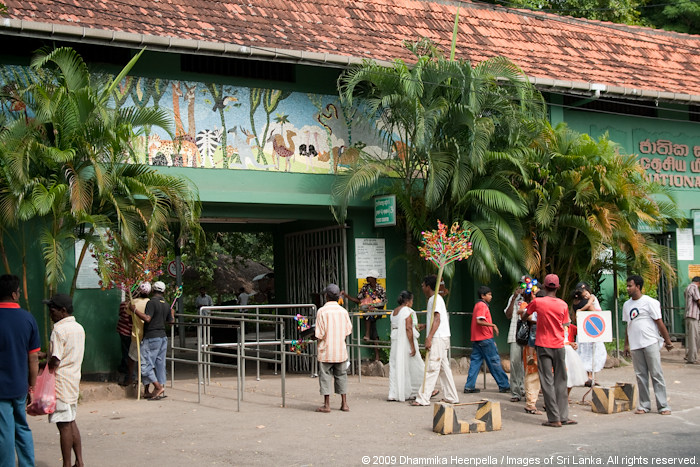 IMG_3029 by Dhammika Heenpella / CWSSIP Images of Sri Lanka, on Flickr