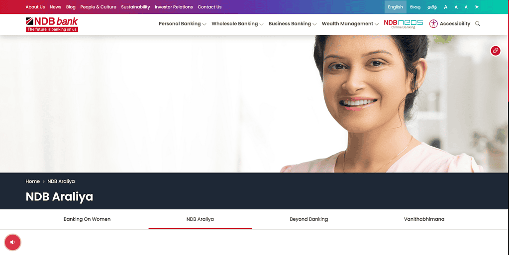 NDB Araliya women savings account Sri Lanka