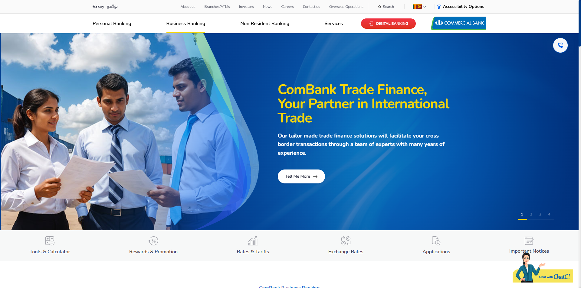 Commercial Bank public business-banking page, captured 28 July 2026
