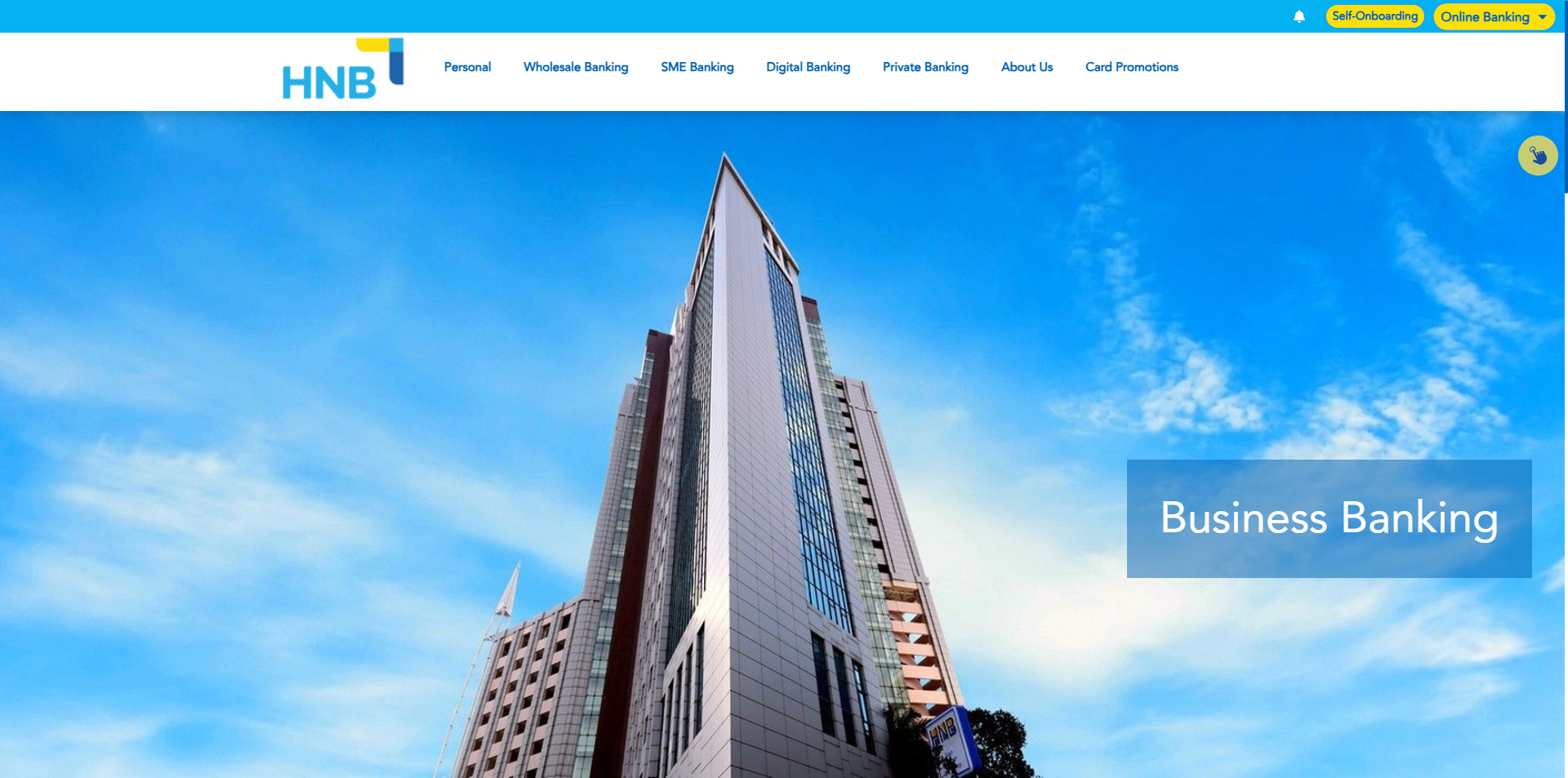 HNB public SME-banking page, captured 28 July 2026