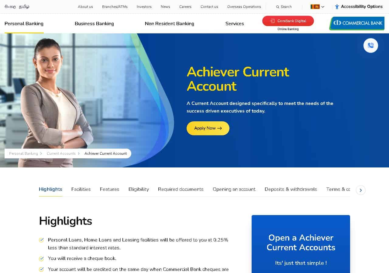 Commercial Bank Achiever salary savings account Sri Lanka