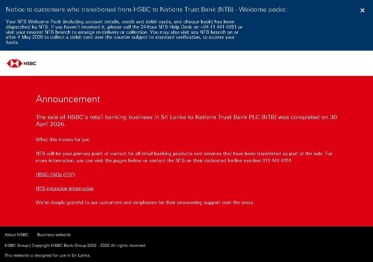 HSBC Sri Lanka salary savings account Sri Lanka