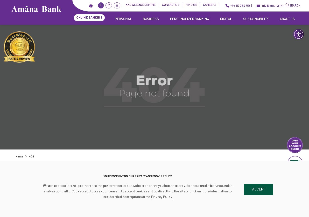 Amana Bank Islamic personal financing page showing Murabaha and Ijarah financing options in Sri Lanka