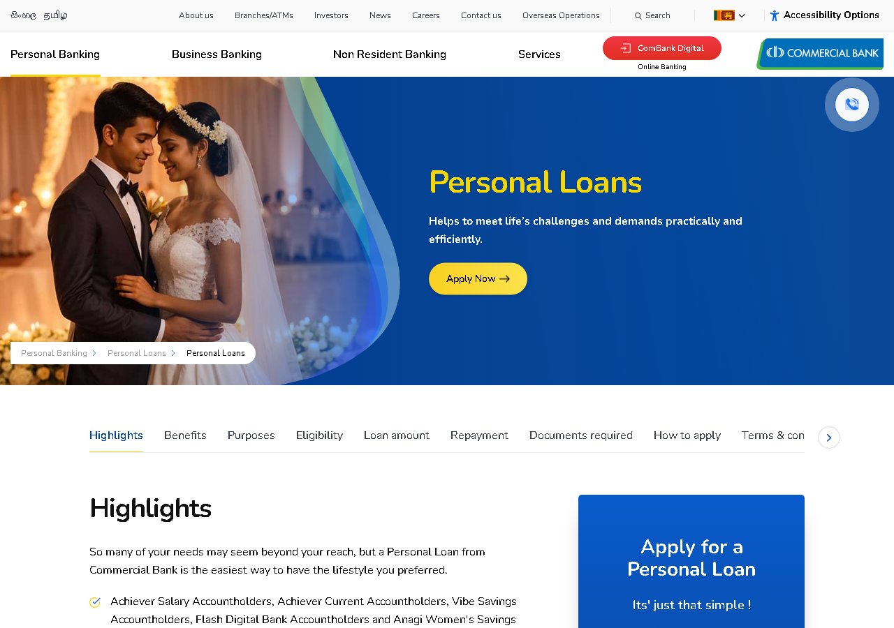 Commercial Bank of Ceylon personal loan page showing eligibility, loan amounts up to LKR 5 million, and 3-day processing