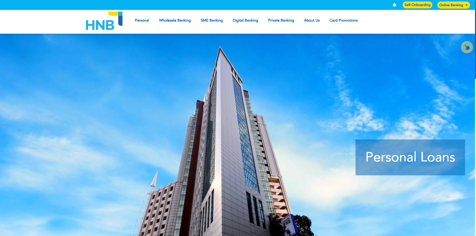 Hatton National Bank HNB personal loan page showing loans and leasing products for Sri Lankan borrowers