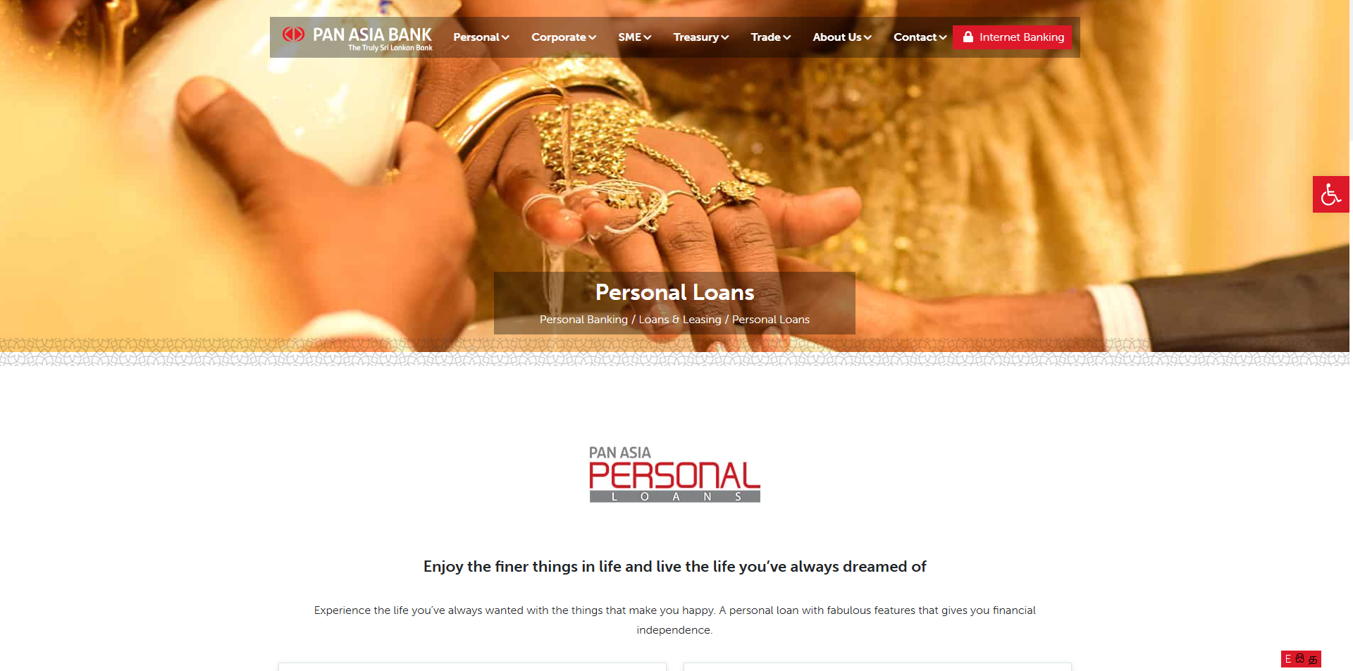 Pan Asia Banking Corporation PABC personal loan page for Sri Lankan borrowers