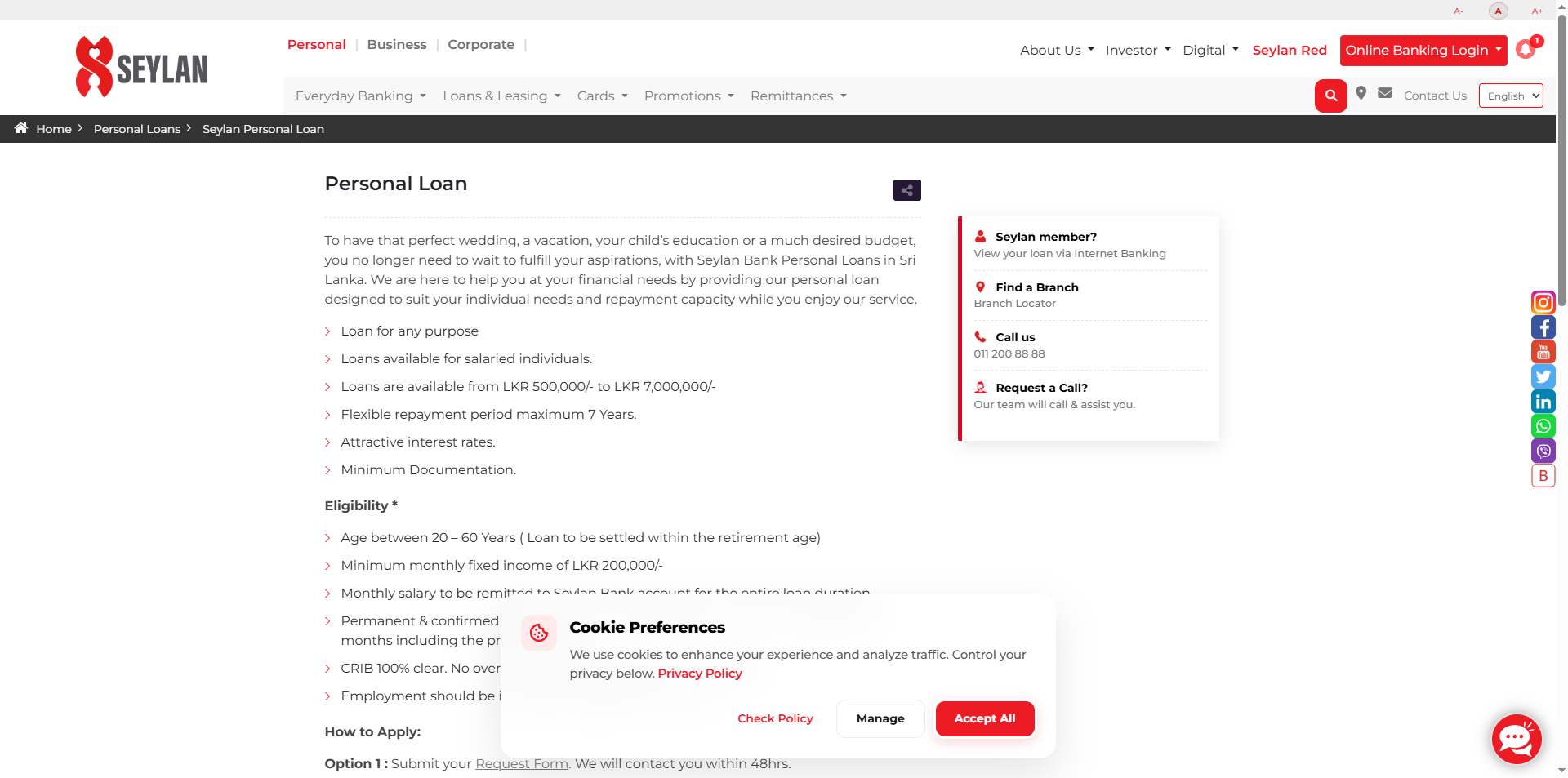 Seylan Bank personal loan products page for Sri Lankan borrowers