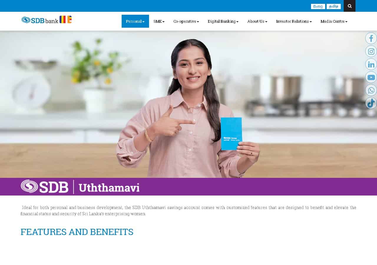 SDB Uththamavi women savings account Sri Lanka
